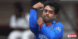 රෂිඩ් ඛාන්ට ශ්රී ලංකාව සමග පැවැත්වෙන පළමු එක්දින තරග දෙක අහිමි වෙයි