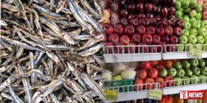 බැර ලෝහ මෙන්ම ආසනික් මට්ටම් පරීක්ෂා කිරීම අද සිට