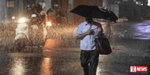 කාලගුණයෙන් නිවේදනයක්