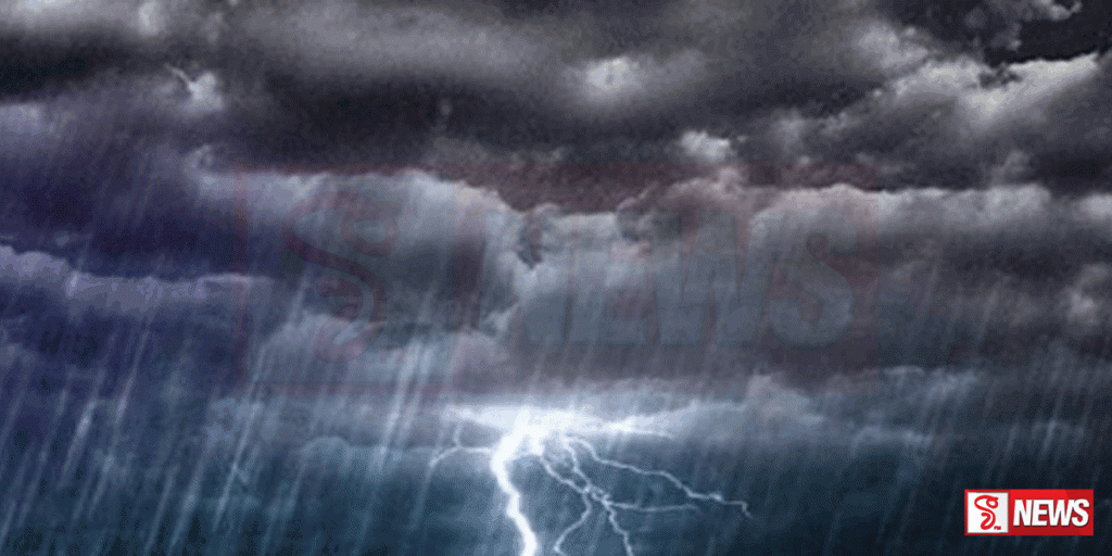 කාලගුණයෙන් නිවේදනයක්