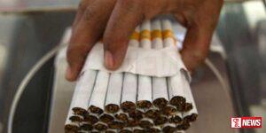 දුම්වැටි මිලිනය 200 ක් විනාශ කරයි