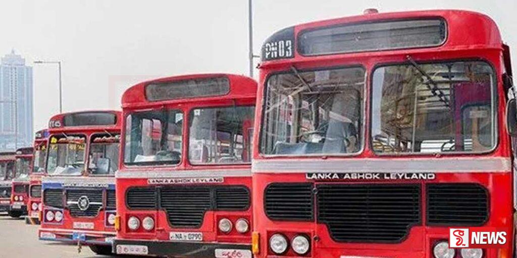 විශේෂ බස් රථ සේවාවක් අද සිට