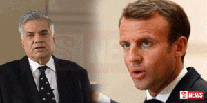 ජනපතිට ප්රංශ ජනපතිගෙන් ආරාධනාවක්