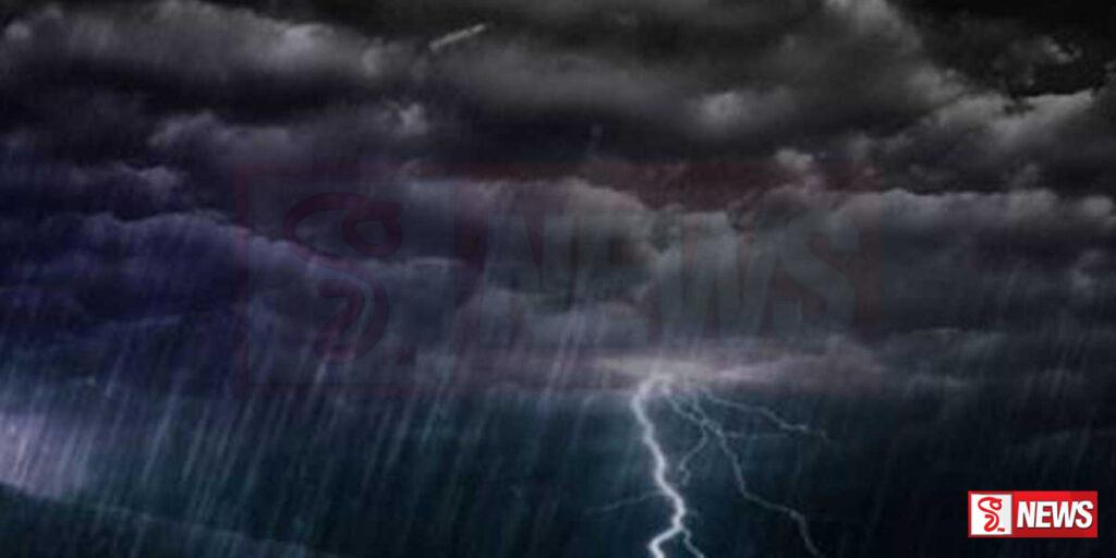 කාලගුණයෙන් නිවේදනයක්