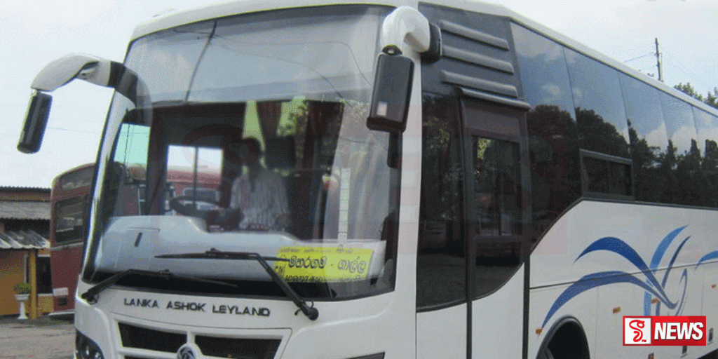 කොන්දොස්තරවරු රහිතව අධිවේගී මාර්ගයේ බස් රථ ධාවනය අද සිට