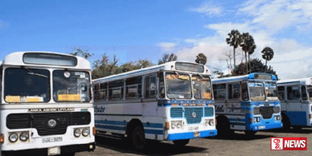 පෞද්ගලික බස්රථ වර්ජනයක්