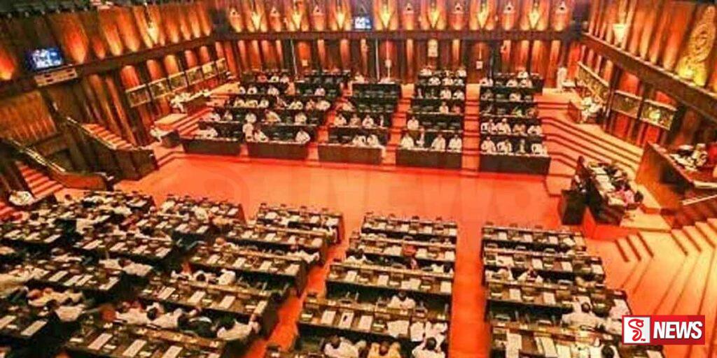දූෂණ විරෝධී පනත් කෙටුම්පත පිළිබඳ විවාදය අද පාර්ලිමේන්තුවේදී