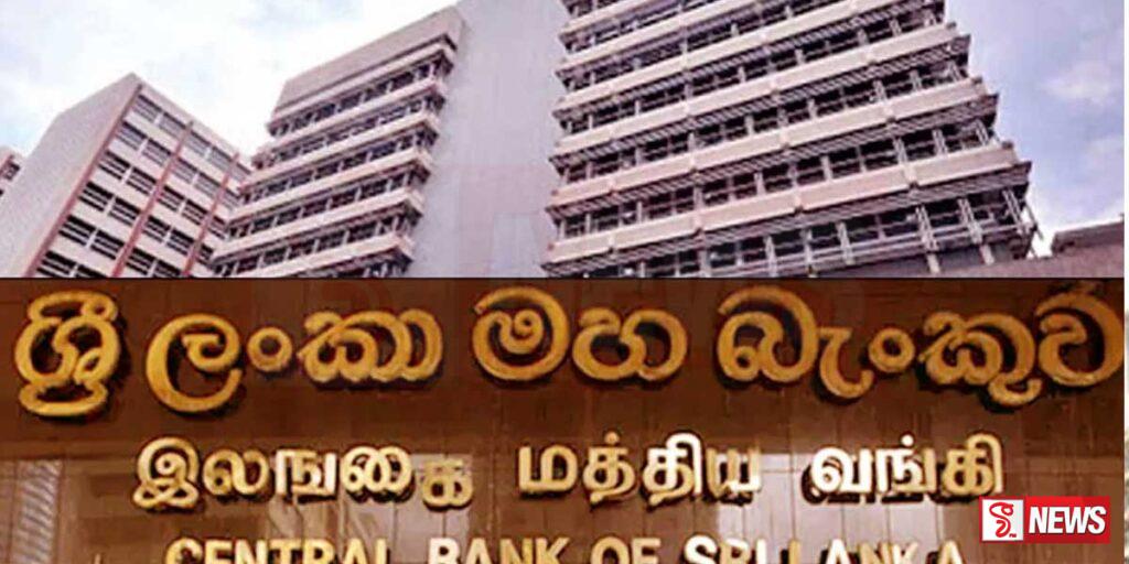 ප්රතිපත්තිමය පොලී අනුපාතික අඩුකිරීමේ වාසිය ජනතාවට