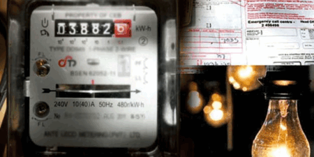 විදුලි ගාස්තු සහනයක්