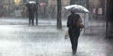 කාලගුණයෙන් නිවේදනයක්