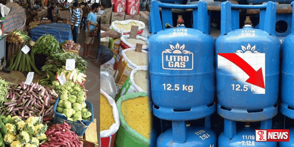 මිල පහළ යෑමේ වාසිය අපිට නැහැ- ජනතාවගෙන් මැසිවිලි