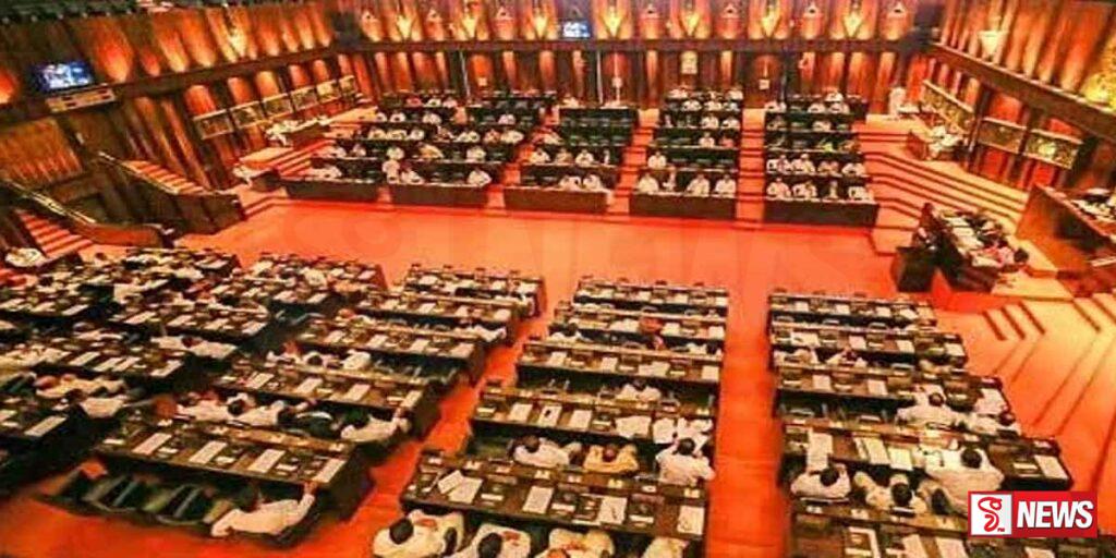 දූෂණ විරෝධී පනත් කෙටුම්පත පිළිබද විවාදය අද පාර්ලිමේන්තුවේදී