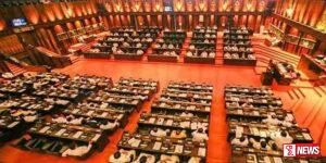 දූෂණ විරෝධී පනත් කෙටුම්පත පිළිබද විවාදය අද පාර්ලිමේන්තුවේදී