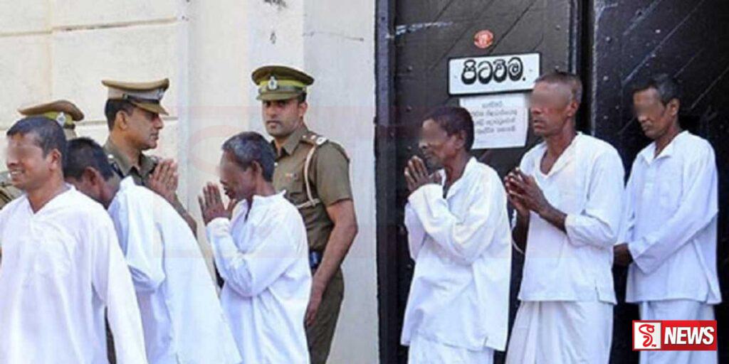 බන්ධනාගාරගත සිරකරුවන් පිරිසකට ජනාධිපති සමාව