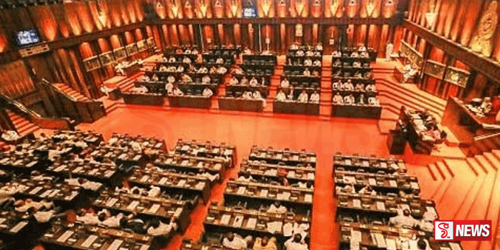 දූෂණ විරෝධී පනත් කෙටුම්පත හෙට පාර්ලිමේන්තුවේදී විවාදයට