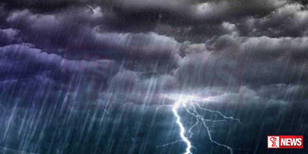 කාලගුණයෙන් පණිවිඩයක්