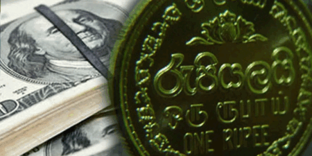 රුපියල යළි ශක්තිමත්