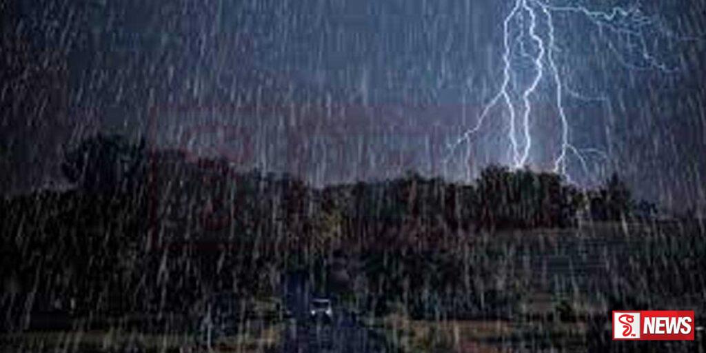 කාලගුණයෙන් නිවේදනයක්