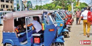 අද සිට ත්රිරෝධ රථ ගාස්තු පහතට