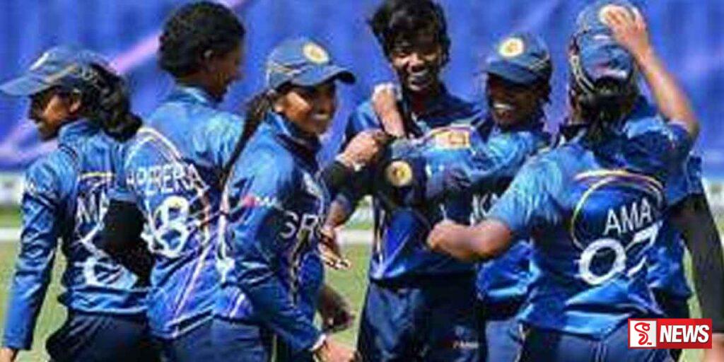 ශ්රී ලංකා කාන්තා කණ්ඩායමට කඩුළු 09ක විශිෂ්ඨ ජයක්