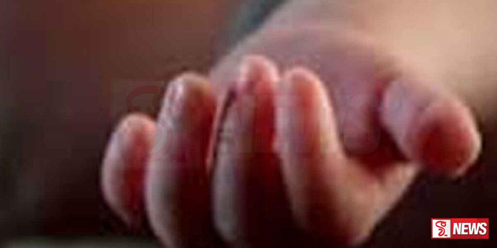 ගෙල සිරවීමෙන් කුඩා දරුවෙක් ජීවිතක්ෂයට