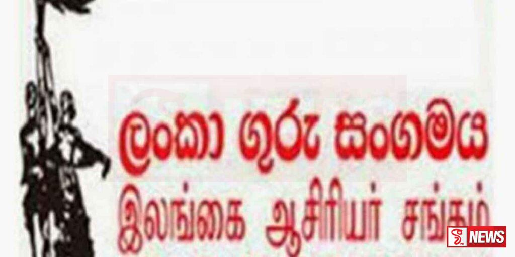 ළමුන් 100 ට අඩු පාසල් වැසී යාමේ දැඩි අවධානමක්