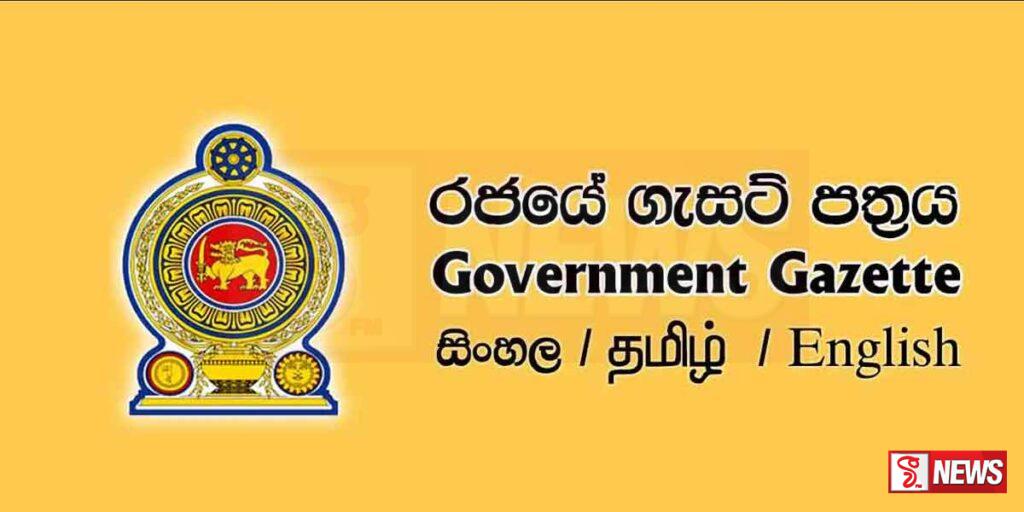 විසුරුවා හැර ඇති පළාත් පාලන ආයතන නැවත කැඳවයි