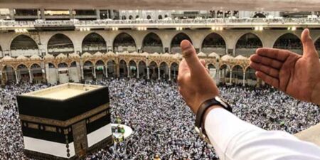 හජ් උත්සවය අදයි