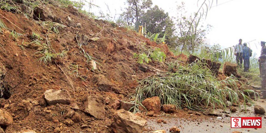 දිස්ත්රික් 5 කට නායයෑම් අවධානම