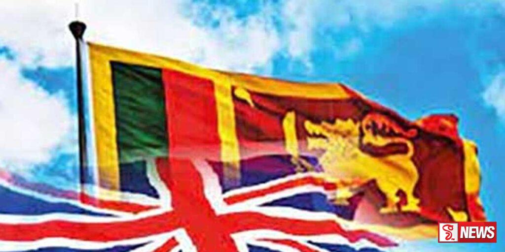 ශ්රී ලංකාවේ නව බි්රතාන්ය මහ කොමසාරිස්වරයෙක්