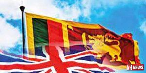 ශ්රී ලංකාවේ නව බි්රතාන්ය මහ කොමසාරිස්වරයෙක්