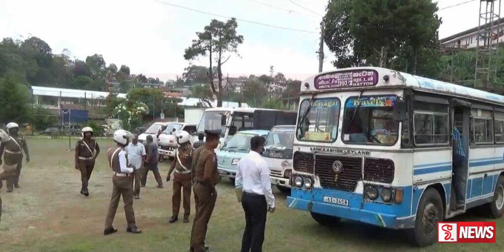 පෞද්ගලික බස් රථ සහ ලොරි රථ හදිසි පරික්ෂාවට