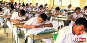 අධ්යපන පොදු සහතික පත්ර සාමාන්ය පෙළ විභාගය අදින් අවසන්