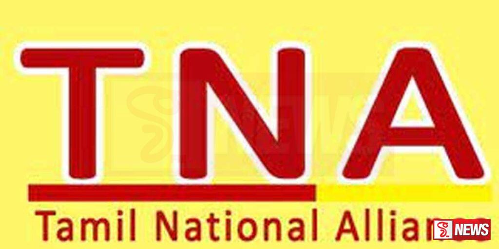 ජනධිපති සහ දෙමළ ජාතික සන්ධානයේ මන්ත්රීවරුන් පිරිසක් අතර විශේෂ සාකච්ඡාවක්