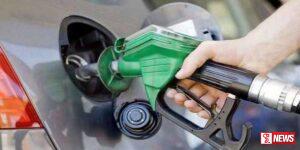 ඉන්දන මිල සංශෝධනයක්