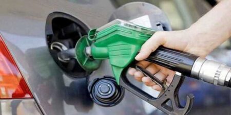 ඉන්දන මිල සංශෝධනයක්