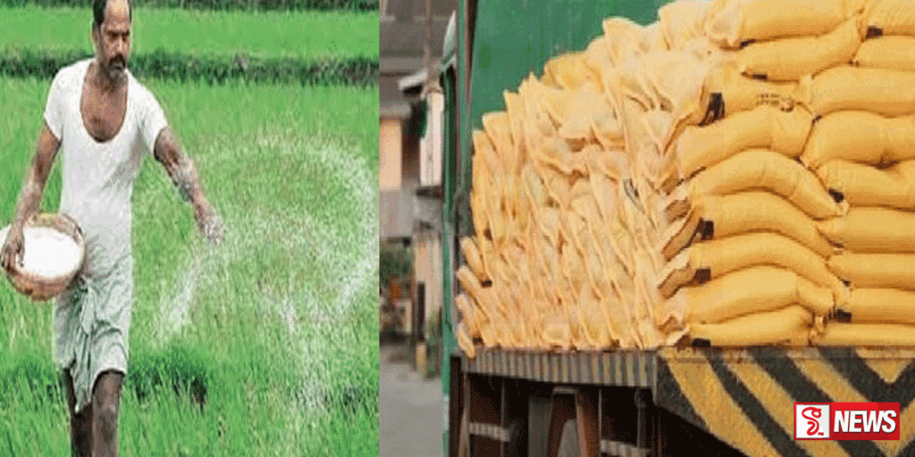 අද සිට යූරියා පොහොර බෙදා හැරේ