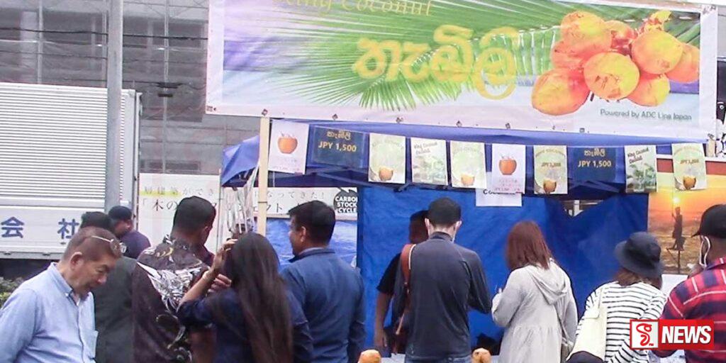 ජපානයේදී අපේ රටේ තැඹිලිවලට හොඳ ඉල්ලුමක්