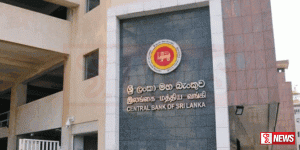 ඩොලර් මිලියන 479.7 ක විදෙස් ශ්රමික ප්රේෂණ මැයි මස ලංකාවට