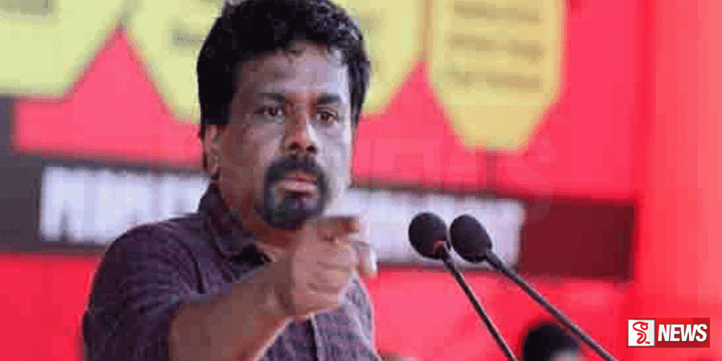 ජනපති මැතිවරණයට බියෙන්