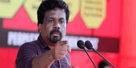 ජනපති මැතිවරණයට බියෙන්