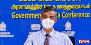 මංකිපොක්ස් රෝගය පිළිබඳ සමාජය තුළ අනියත බියක් ඇතිකර නොගත යුතුයි