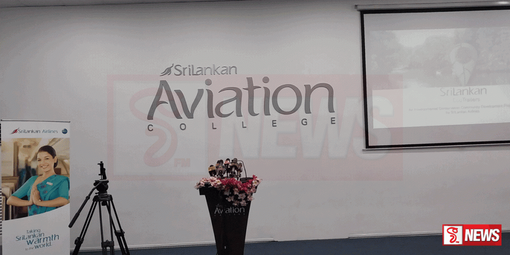 ගුවන් සේවා පුහුණු පාසැලේ අධ්යාපන කටයුතු උතුරු , නැගෙනහිරටත්