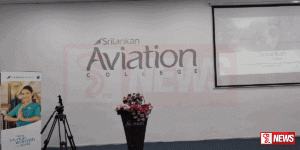 ගුවන් සේවා පුහුණු පාසැලේ අධ්යාපන කටයුතු උතුරු , නැගෙනහිරටත්