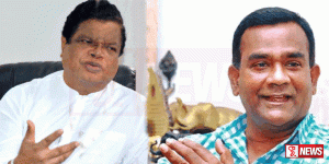 මෙම වසරේදී මැතිවරණයක් පැවැත්වීම අවිනිශ්චිතයි