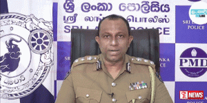 සමාජ මාධ්ය ඔස්සේ සිදුකළ මූල්ය වංචා සිදුවීම් රැසක් සම්බන්ධයෙන් තොරතුරු