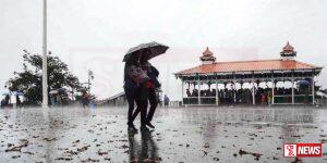 කාළගුණයෙන් නිවේදනයක්