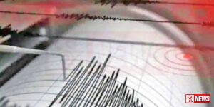 පිලිපීනයේ ප්රබල භූ කම්පනයක්