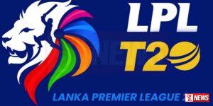 LPL තරගාවලියේ ක්රීඩක වෙන්දේසිය සඳහා දෙස් විදෙස් ක්රීඩකයින් 358 ක් ඉදිරිපත් කිරීමට නියමිතයි