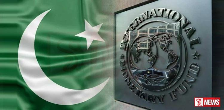 පකිස්තානයට IMF ණය හිමිවීම තවත් පමා වන ලකුණු.